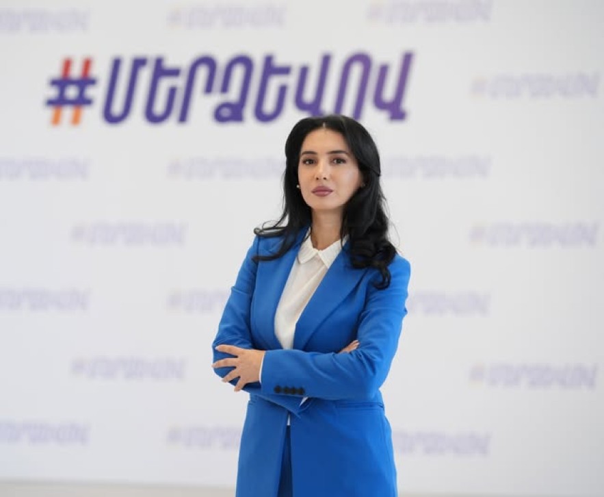 Տեր կանգնիր քո ձայնին, գնա ՆԳՆ միգրացիայի և քաղաքացիության ծառայություն․․․