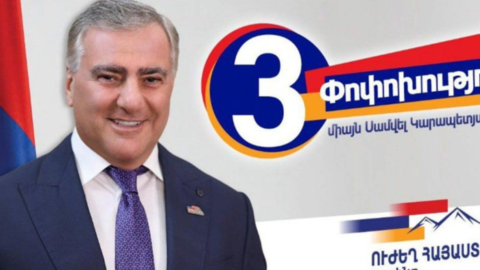 #Ուղիղ․ Սամվել Կարապետյանի հանդիպումը խմբագիրների հետ