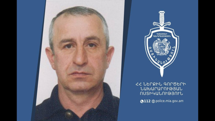 Քրեական հեղինակություն Արտեմ Դոռունցի նկատմամբ հայտարարվել է հետախուզում. մանրամասներ