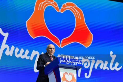 Մեղք է