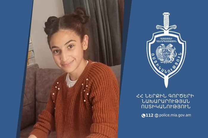 Անհետ կորած 12-ամյա Լինա Հակոբյանը հայտնաբերվել է