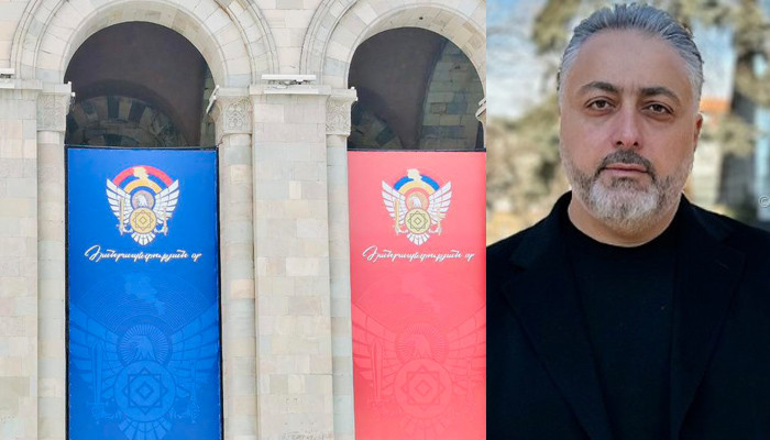 Էս ի՞նչ նոր զինանշան է