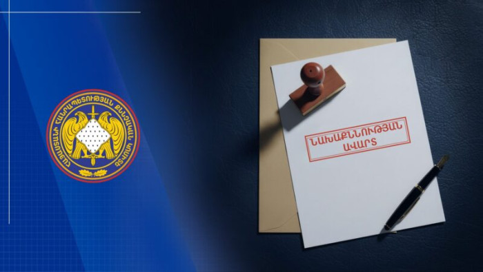 Ավարտվել է Գորիսի ԲԿ-ի նախկին տնօրենի փողերի լվացման գործի նախաքննությունը. գույքն արգելանքի տակ է