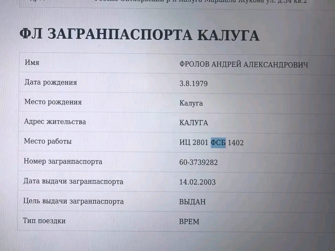 Մարդկանց գլխին «սարքել» փորձող փոքրիկ, բայց չարաճճի խմբակին