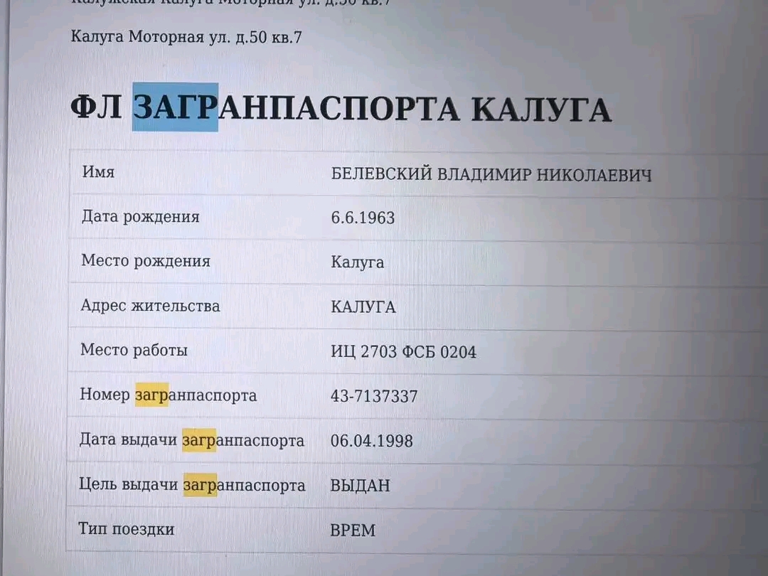 Մարդկանց գլխին «սարքել» փորձող փոքրիկ, բայց չարաճճի խմբակին