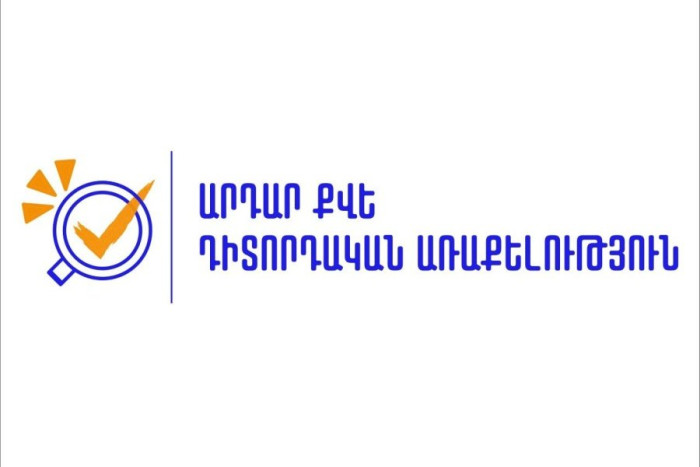 Պաշտոնական դիրքի, վարչական ու պետական ռեսուրսի չարաշահում․ «Արդար քվե» դիտորդական առաքելության երկրորդ միջանկյալ զեկույցը