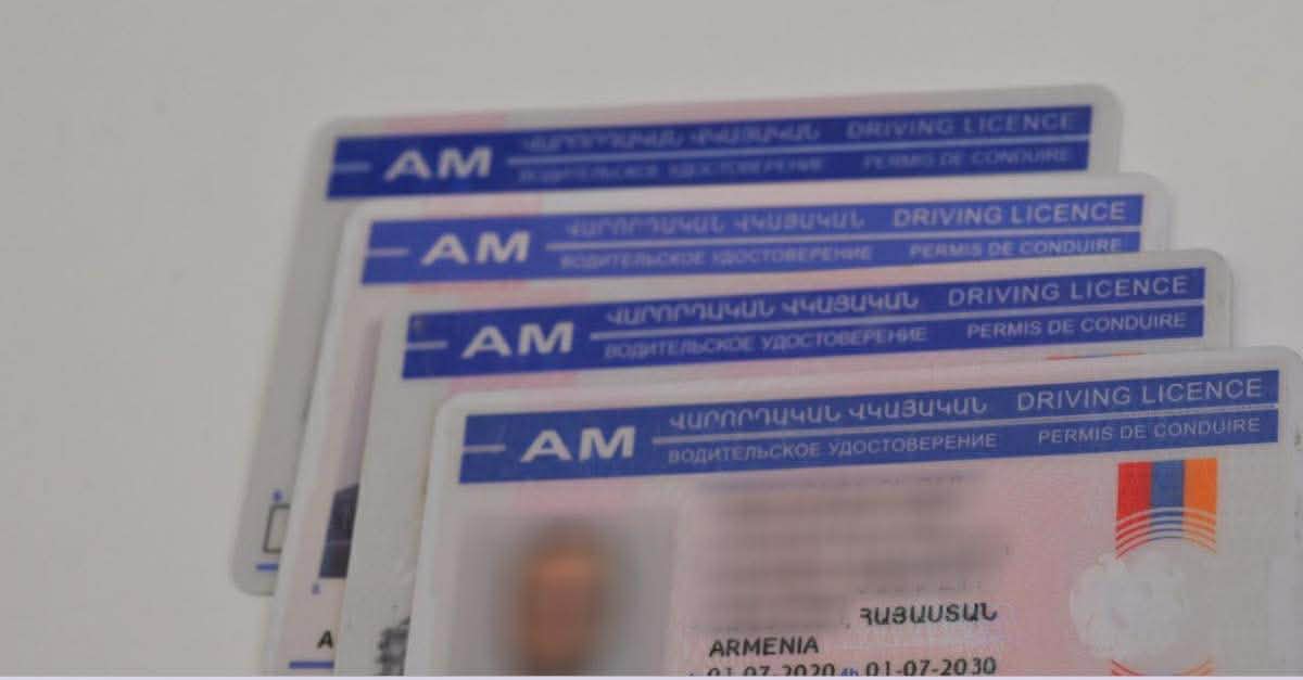 Իրականում ինչպես են վերականգնելու վարորդական իրավունքները