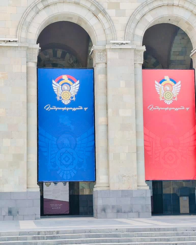 ՀՀ զինանշանի վրա իսլամական ութանի՞ստ (լուսանկարներ)