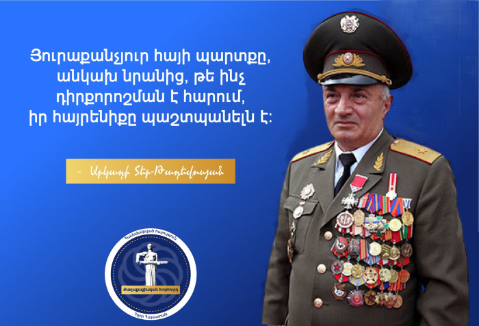 Հունիսի 7-ի ընտրությունը մեր նորօրյա պայքարի առաջնագիծն է