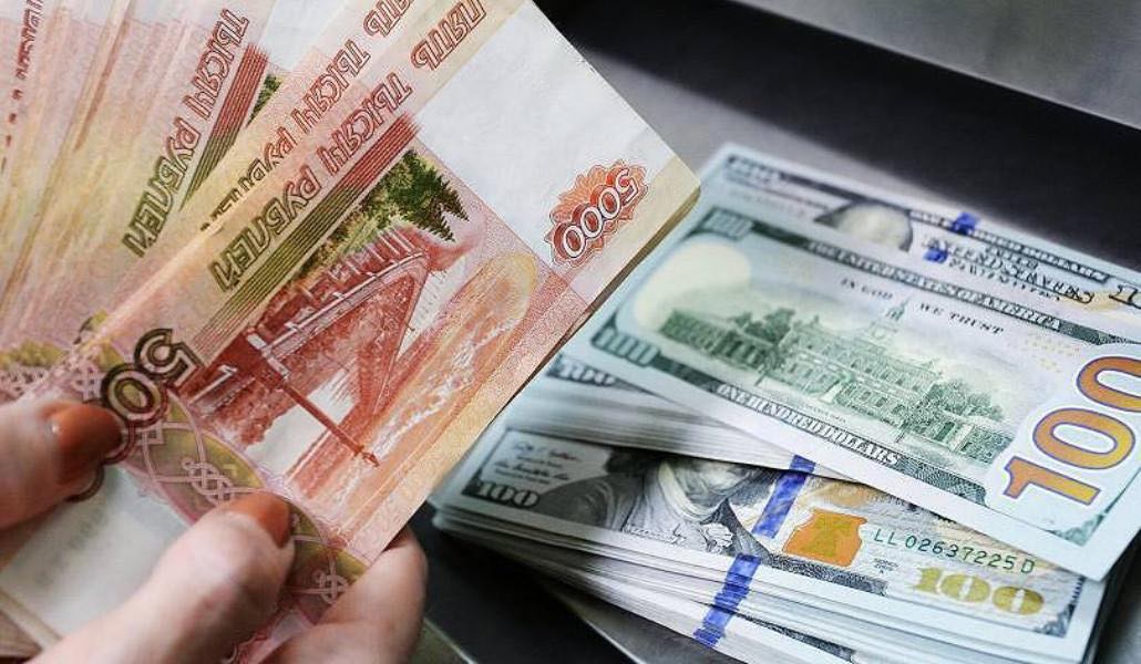 Տարադրամի փոխարժեքն այսօր