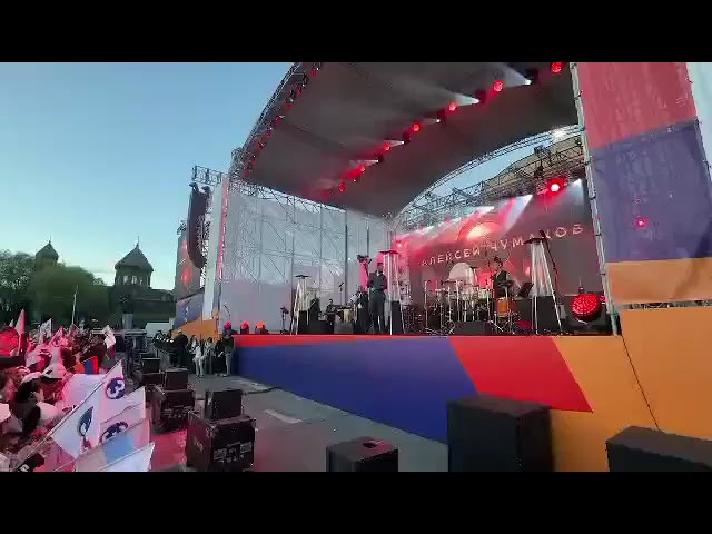 Վարդանանց հրապարակը լեփ-լեցուն է․ ՔՊ գրասենյակից ուշադիր հետևում են «Ուժեղ Հայաստան»-ի հանրահավաքին