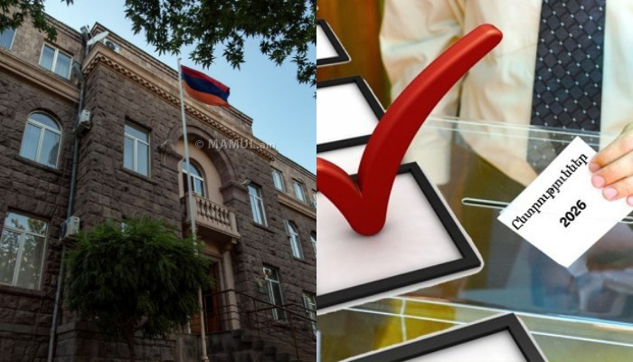 ԿԸՀ-ն ներկայացրել է ընտրողների ցուցակները