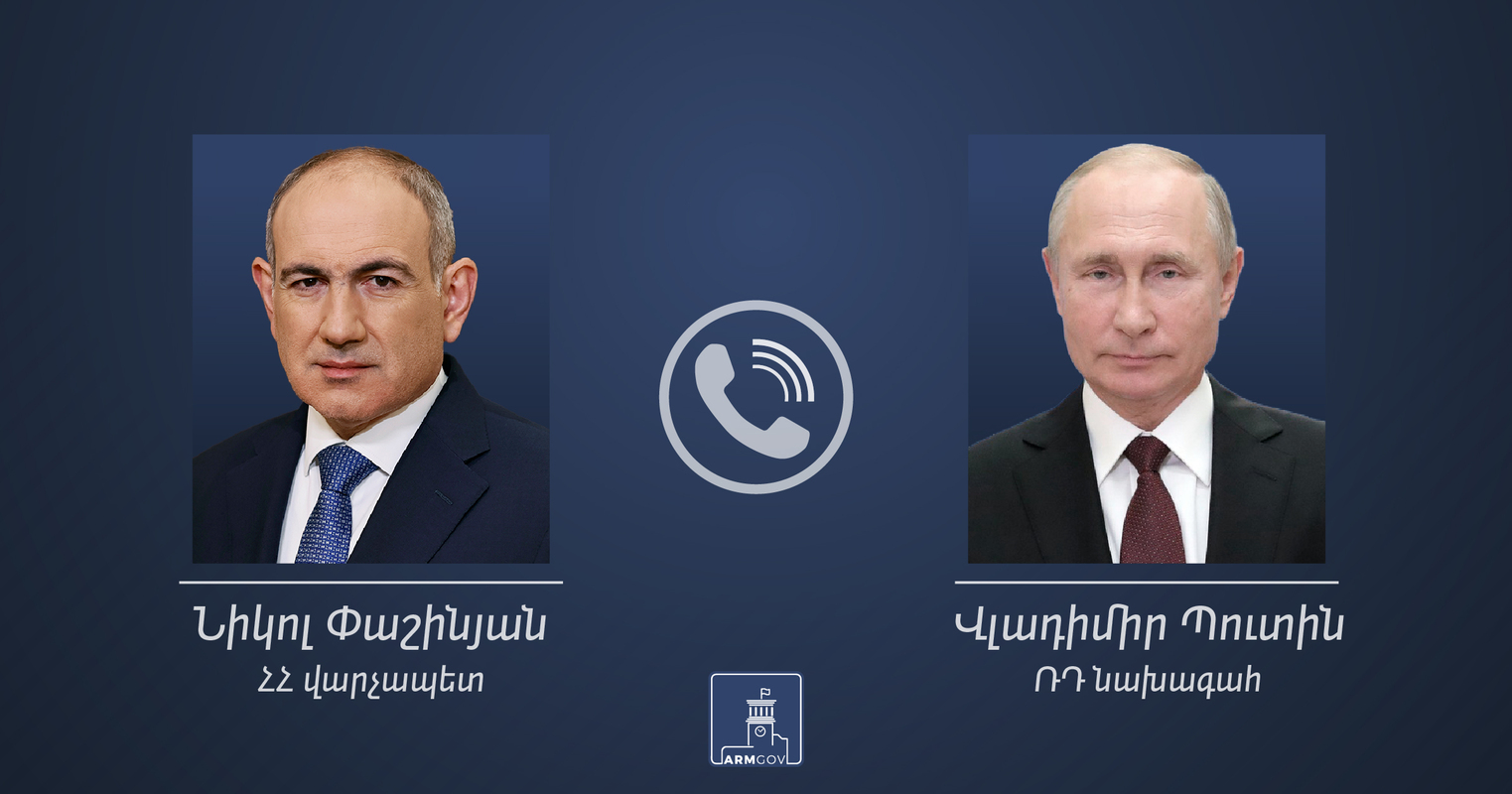 Պուտին-Փաշինյան հեռախոսազրույցի «տարընթերցումները»