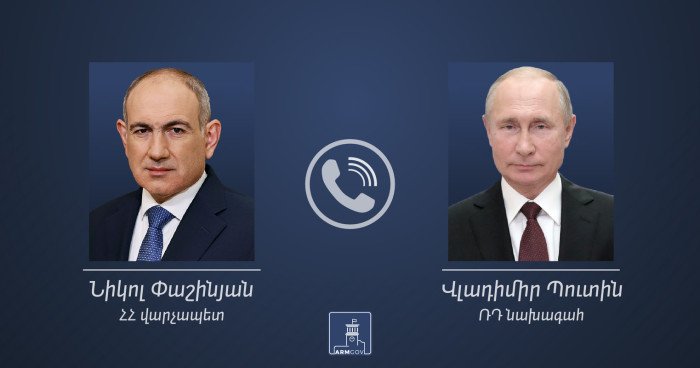 Պուտին-Փաշինյան հեռախոսազրույցի «տարընթերցումները»