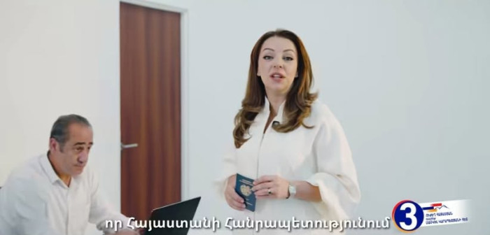 Ոչ ոք չի կարող ձեզ ստիպել․ «Ուժեղ Հայաստան»