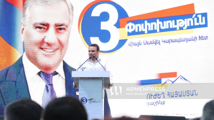 Ես ձեր Սամվելն եմ, դուք՝ Ուժեղ Հայաստանը. Փոփոխության հանրահավաքի երգը