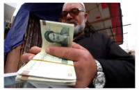 Ինֆլյացիան նոր ռեկորդ է գրանցել