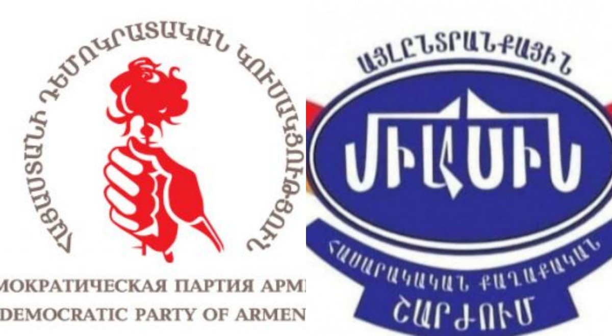 Ձայն տվեք առաջադրված այս 4 ուժերին․ հայտարարություն