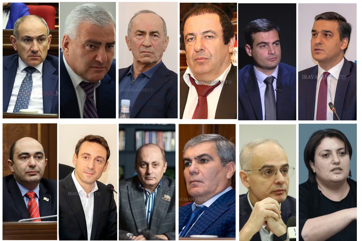 Դեռ որևէ ուժ վերահաշվարկ չի պահանջել
