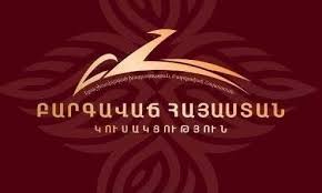 4 ընտրատեղամասում վերահաշվարկն ավարտվեց․ ինչ պատկեր է