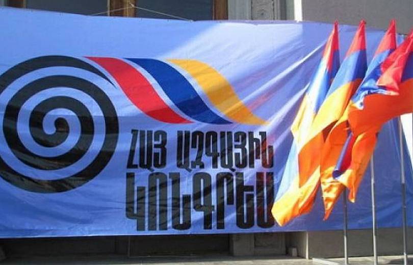 Որևէ պարագայում չհրաժարվել մանդատներից․ ՀԱԿ