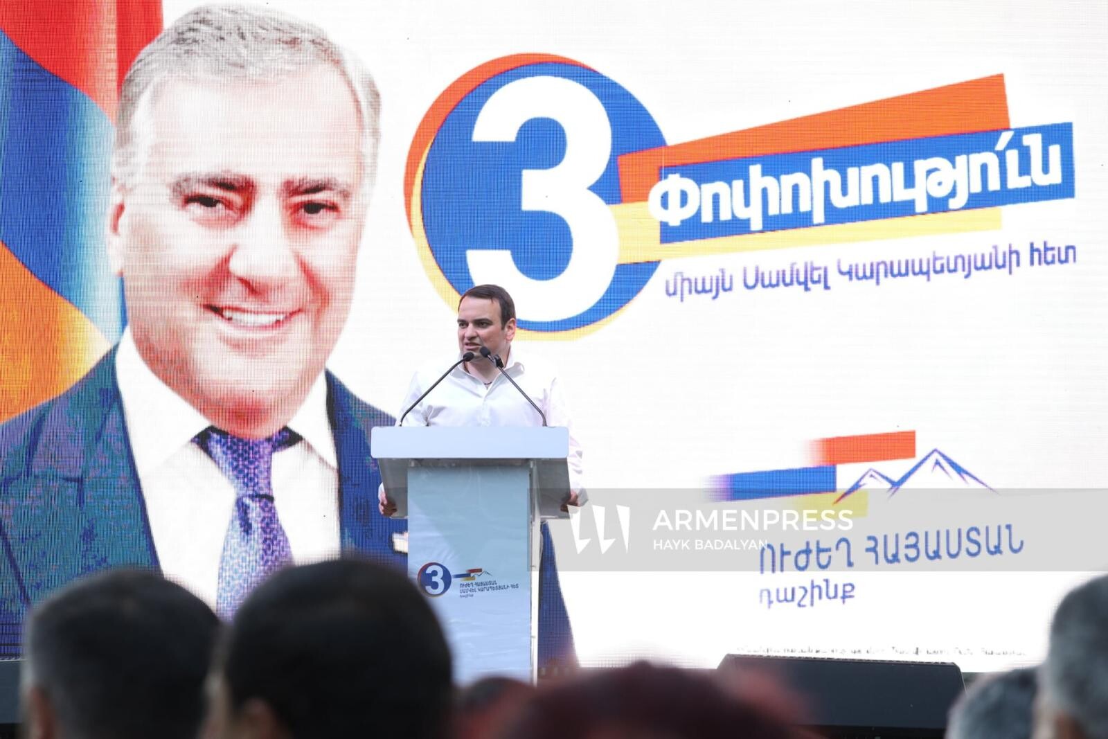 «Ուժեղ Հայաստան»-ը դիմել է ԿԸՀ`ընտրության արդյունքները անվավեր ճանաչելու պահանջով