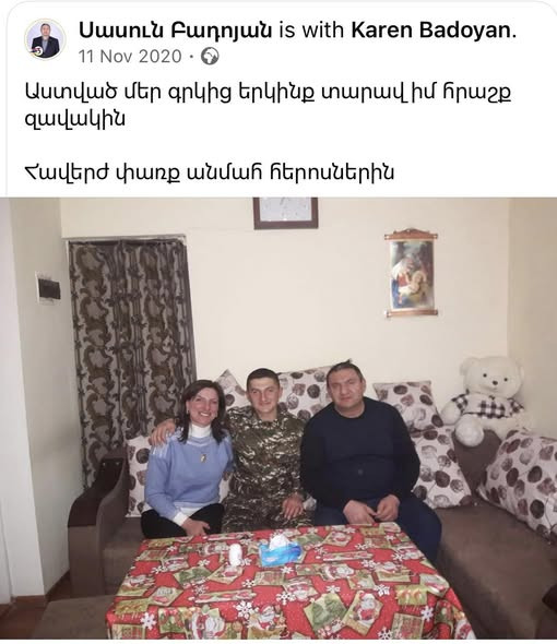 Կալանավորել են Սասուն Բադոյանին