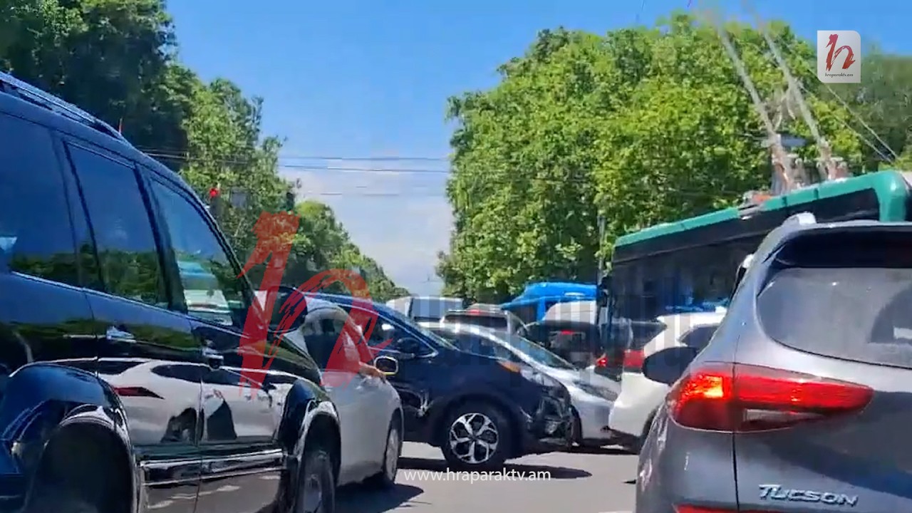 Երևանի Կենտրոնը կաթվածահար է եղել