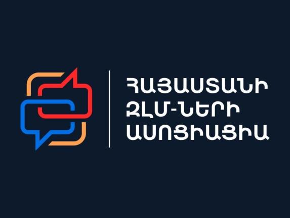 Պարալիզացված է «7or.am» լրատվավերլուծական կայքի աշխատանքը. Հայաստանի ԶԼՄ-ների ասոցիացիայի հայտարարությունը