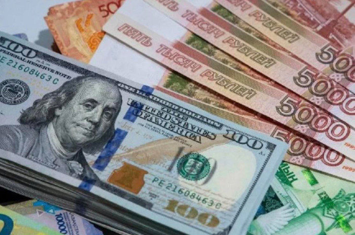 Տարադրամի փոխարժեքն այսօր