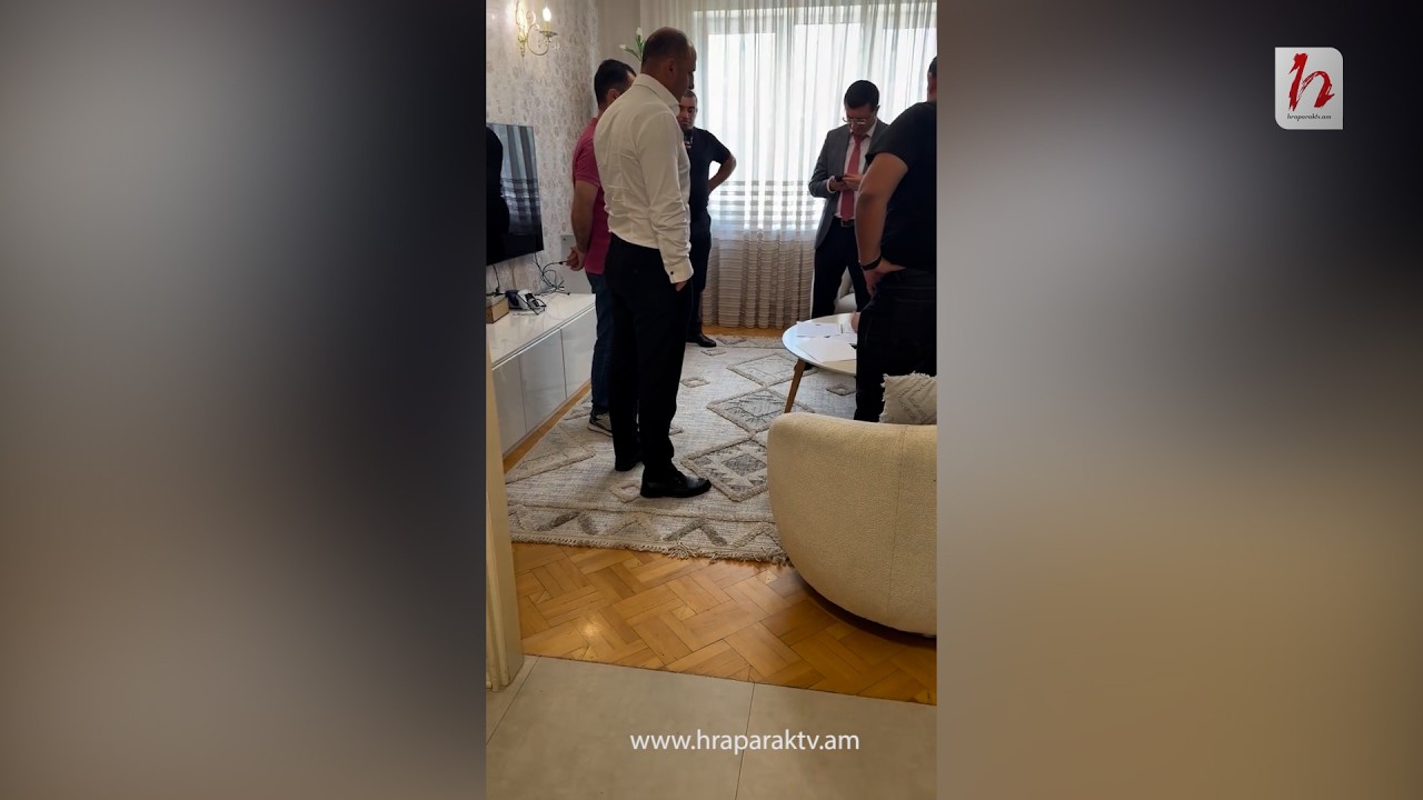 Խուզարկում են Կարեն Սիմոնյանի բնակարանը
