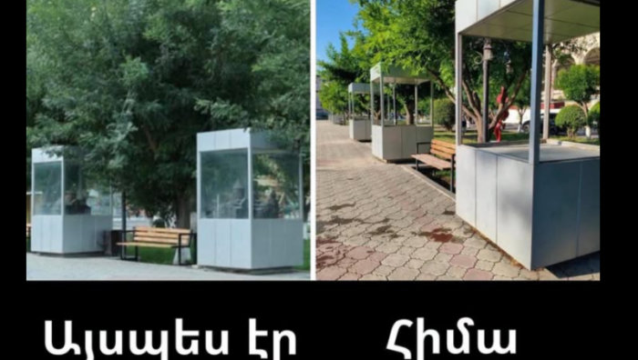Ո՞ւր են անհետացել Էջմիածնի «Եկեղեցիների պուրակի» մանրակերտները․ ահազանգ