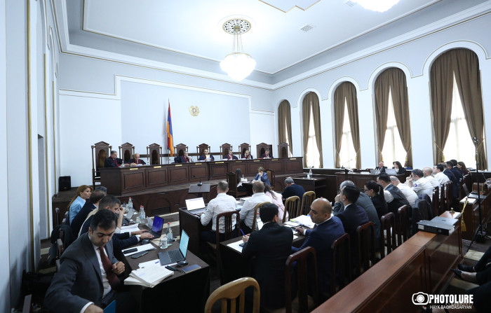 Սահմանադրական բենեֆիս