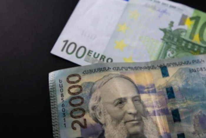 Տարադրամի փոխարժեքն այսօր