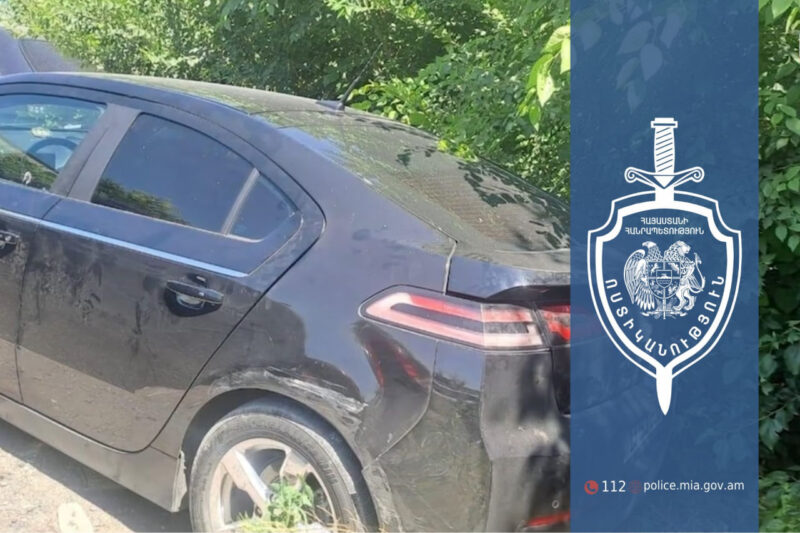 Երիտասարդը ձերբակալվել է