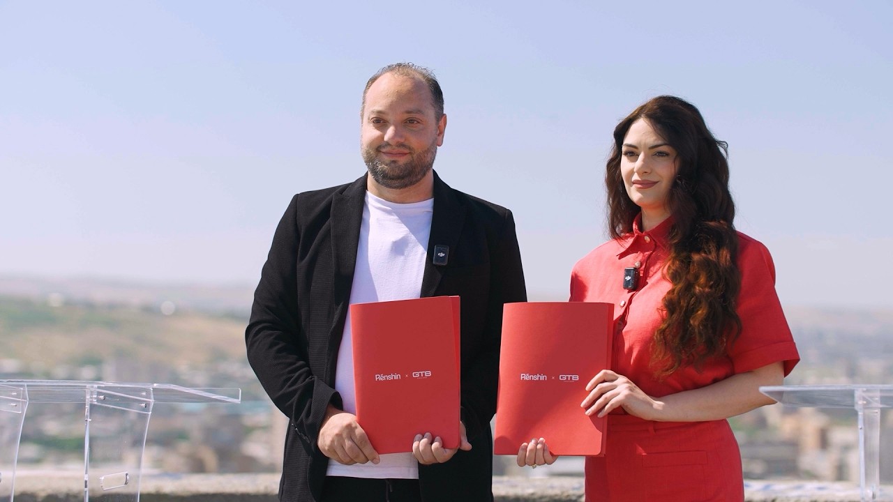 Համագործակցություն՝ հանուն Երևանի