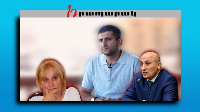 Փաշինյանը՝ գաղտնիքների տիրակա՞լ
