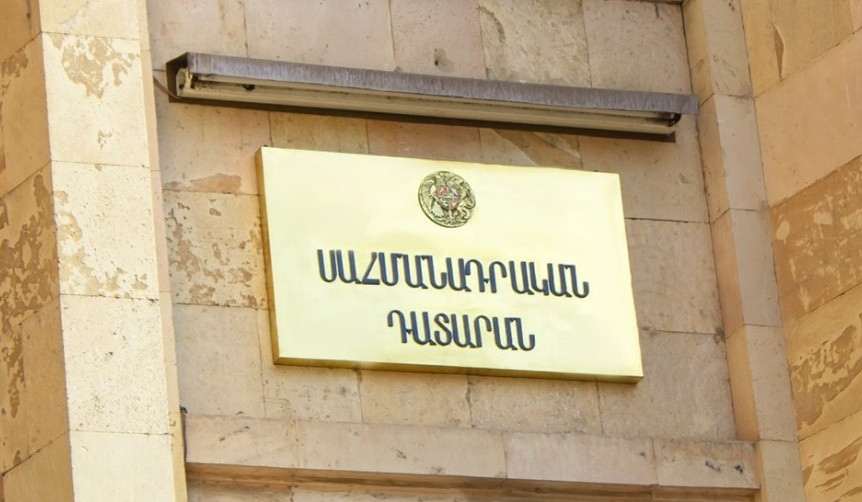 Ինչ էլ որոշի Սահմանադրական դատարանը...