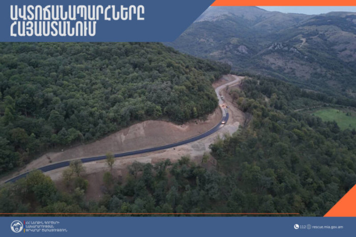 Իրավիճակը՝ ՀՀ տարածքում