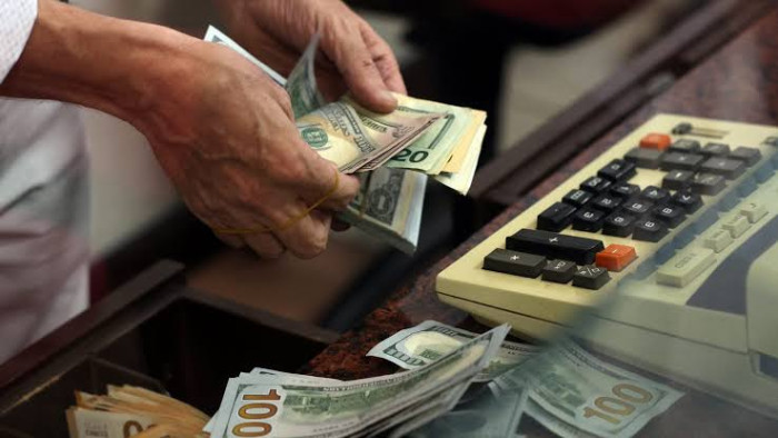 Տարադրամի փոխարժեքները հուլիսի 5-ին
