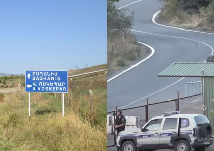 «Հրապարակ»․ Միջպետական ճանապարհի դիմաց Ադրբեջանի մեծ դրոշ են տեղադրել