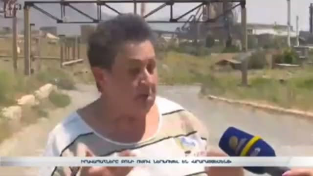 Ցեմենտի գործարանի աշխատողը շատ կարևոր բացահայտում է անում