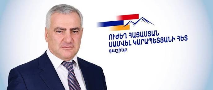 Ուժեղ Հայաստանից 105 հոգի ինքնաբացարկ է ներկայացրել