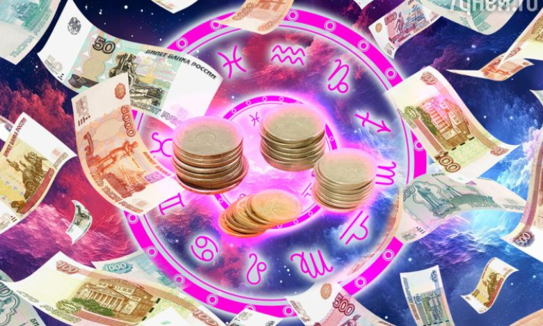 Հուլիսի 13-19-ի շաբաթվա ֆինանսական հորոսկոպը