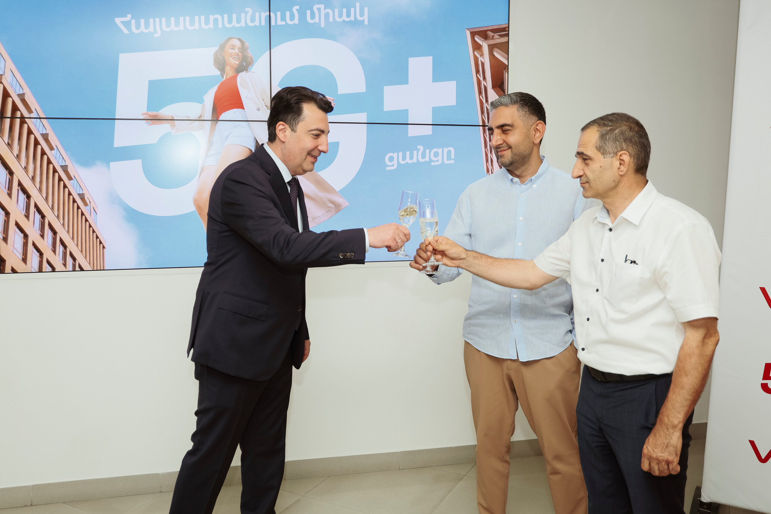 Զգացեք 5G+-ը Երևանում և վեց մարզերում. Viva-ն գործարկում է Հայաստանի առաջին և միակ 5G+ ցանցը
