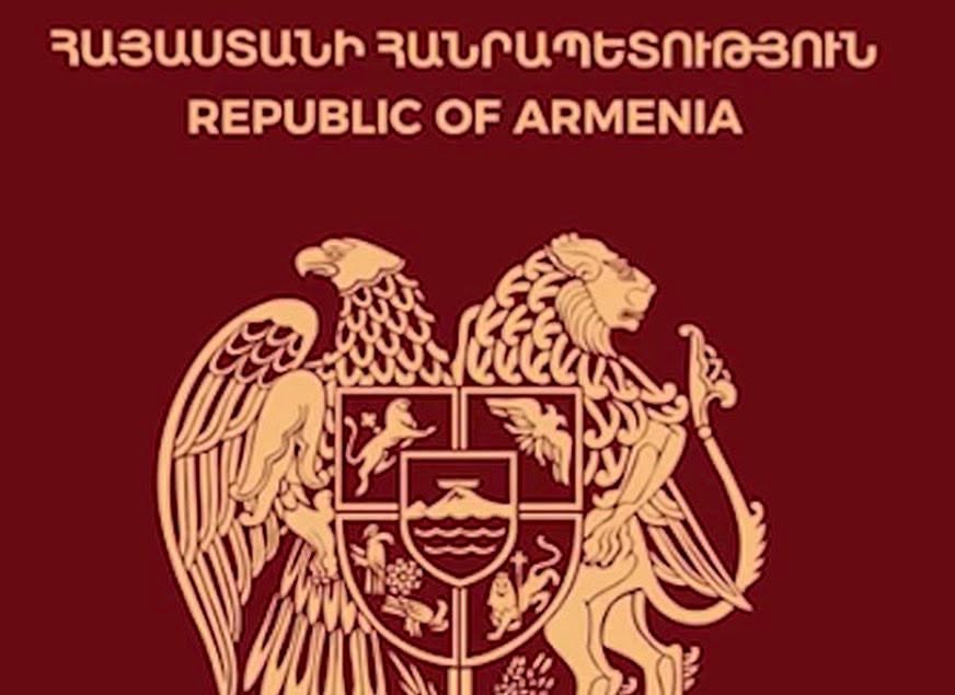 Երբ են պատրաստ լինելու կենսաչափական նոր անձնագրերը