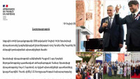 Որոշ հյուրեր մեզ հայտնել են սննդային թունավորման ախտանիշների մասին․ Ֆրանսիայի դեսպանատուն