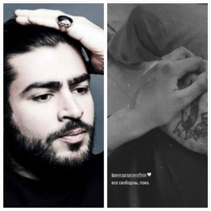 «Բոլորդ ազատ եք, հաջողություն»․ Գևորգ Գրիգորյանը նոր սիրելի ունի