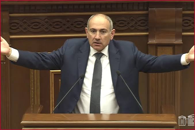Պետության համը