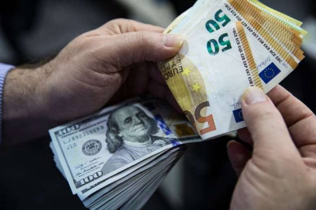 Տարադրամի փոխարժեքը հուլիսի 23-ի դրությամբ